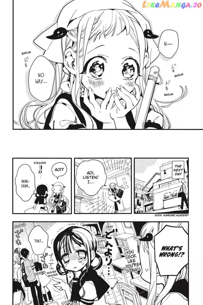 Toilet-Bound Hanako-kun Chapter 8 image 14_optimized